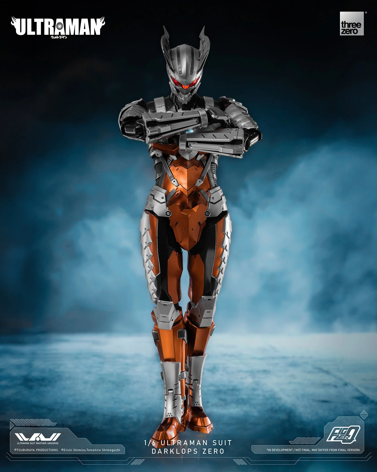 ULTRAMAN SUIT DARKLOPS ZERO & ZERO 入手困難 Amazon.com: Bandai Hobby - Ultraman - Ultraman Suit Darklops